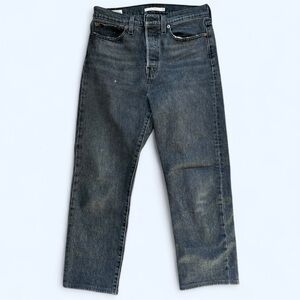 Levi’s wedgie straight jeans - short inseam